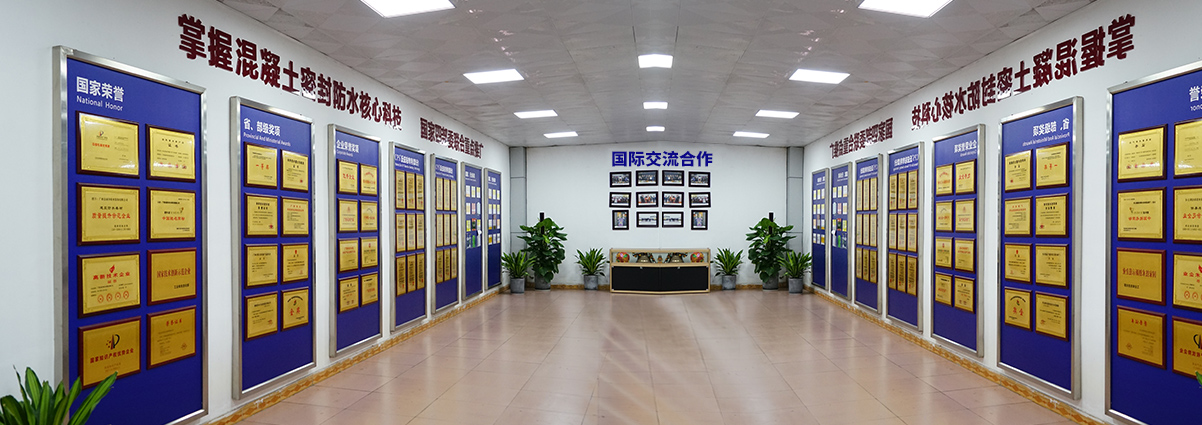 榮譽
