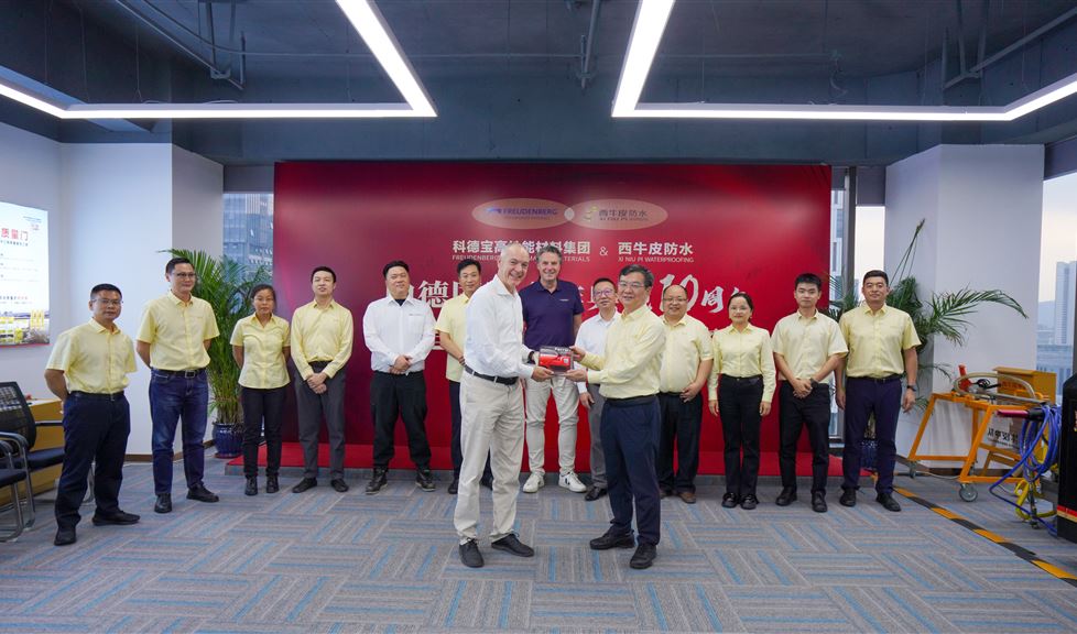 中德國際合作典范10周年，打造世界高品質(zhì)防水產(chǎn)品